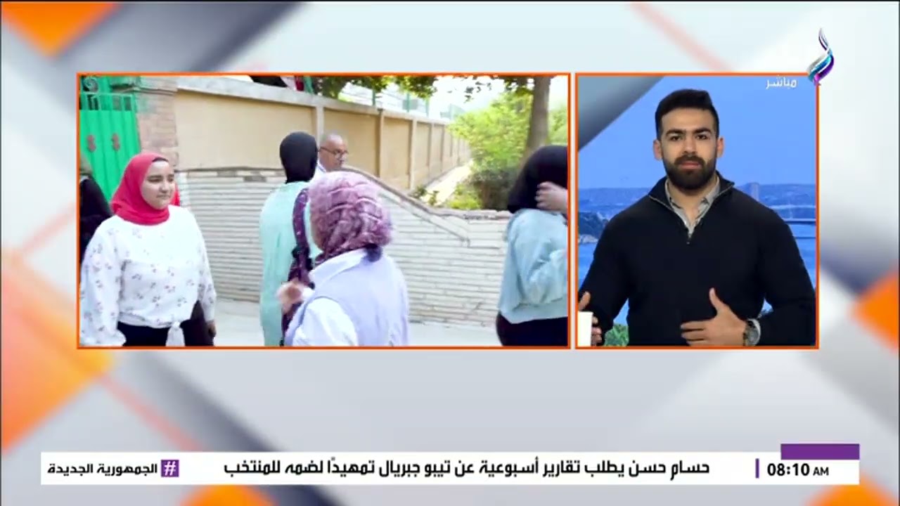 ما هي أسئلة 