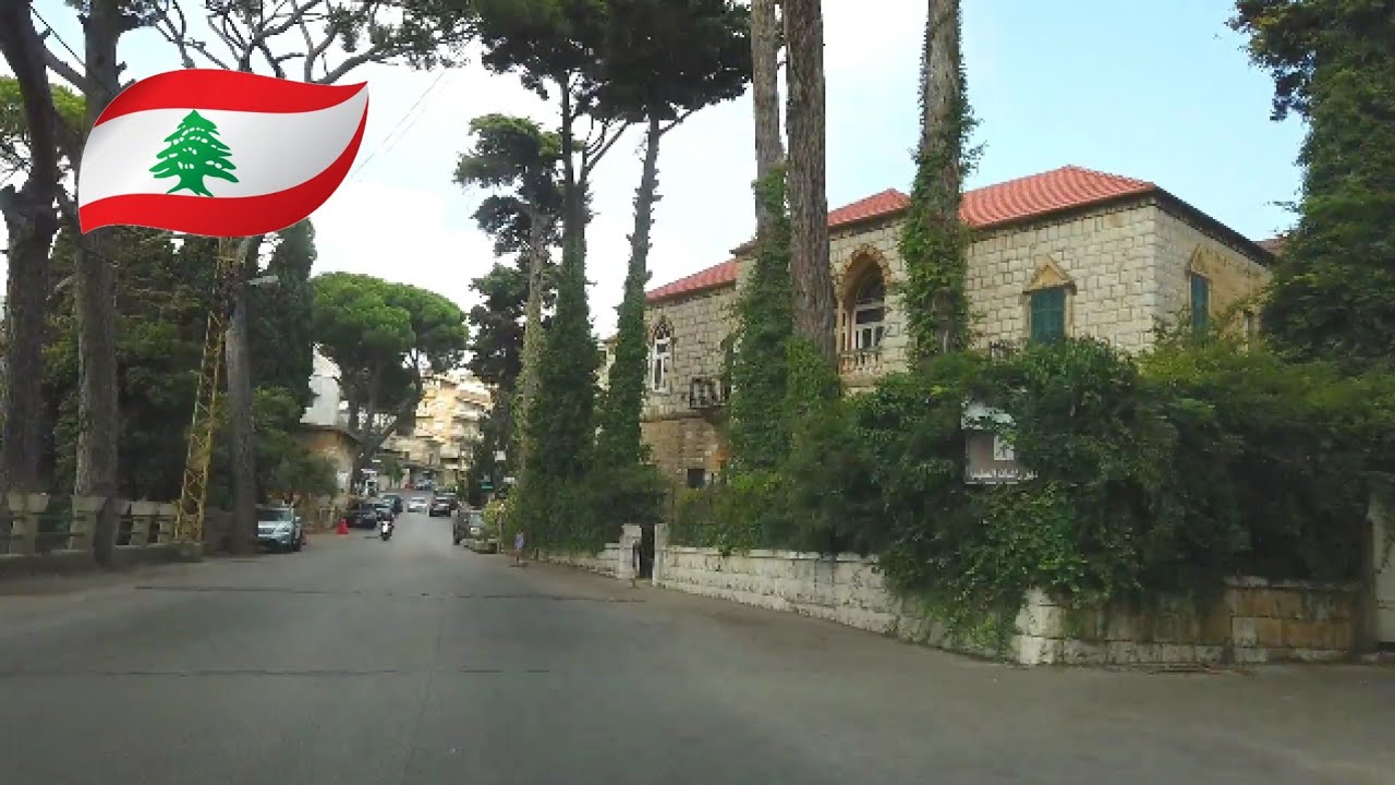 Lebanon Drive tour from Broumana to Mar Chaaya -  جولة سواقة من بلدة برمانا حتى بلدة مار  شعيا لبنان