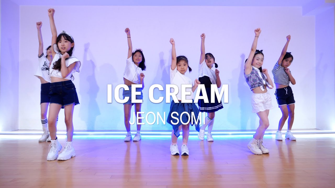 [키즈댄스학원] JEON SOMI (전소미) - ‘Ice Cream'│유아│키즈부│KPOP커버│브로드 댄스 학원