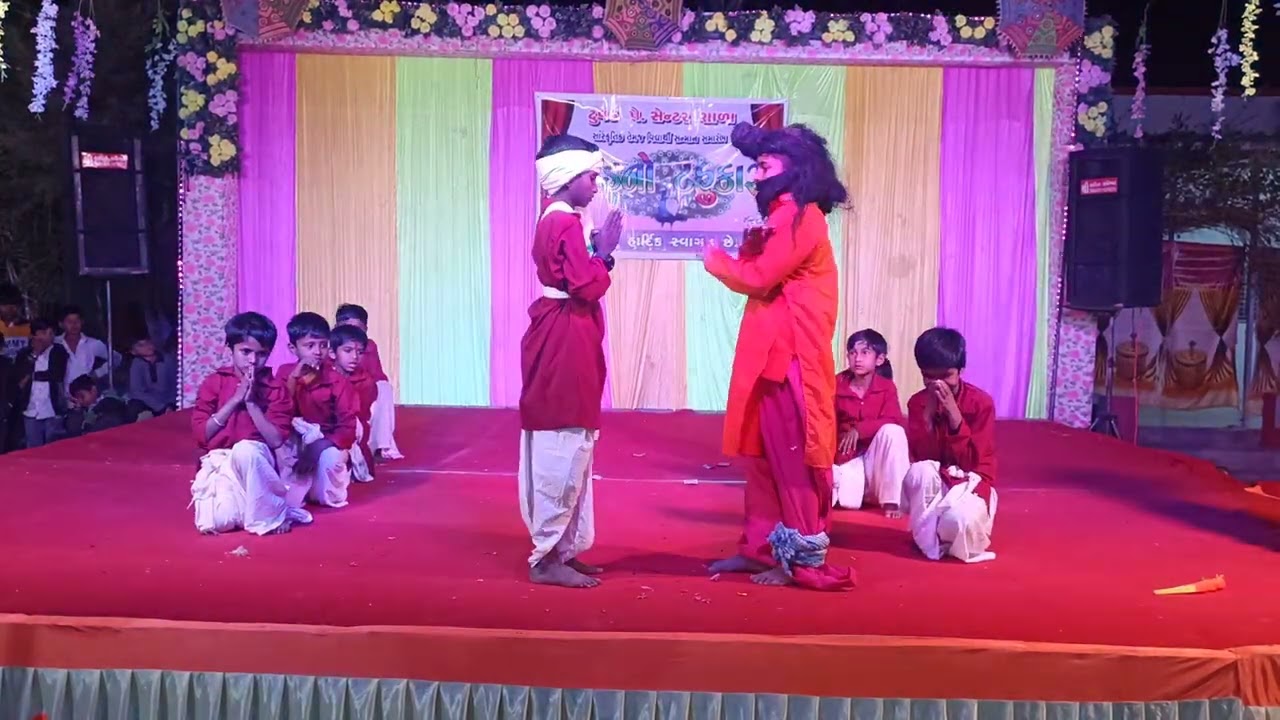 Eklavya Theam Dance Tuvad Pay Center School Tuvad No Tahukar 