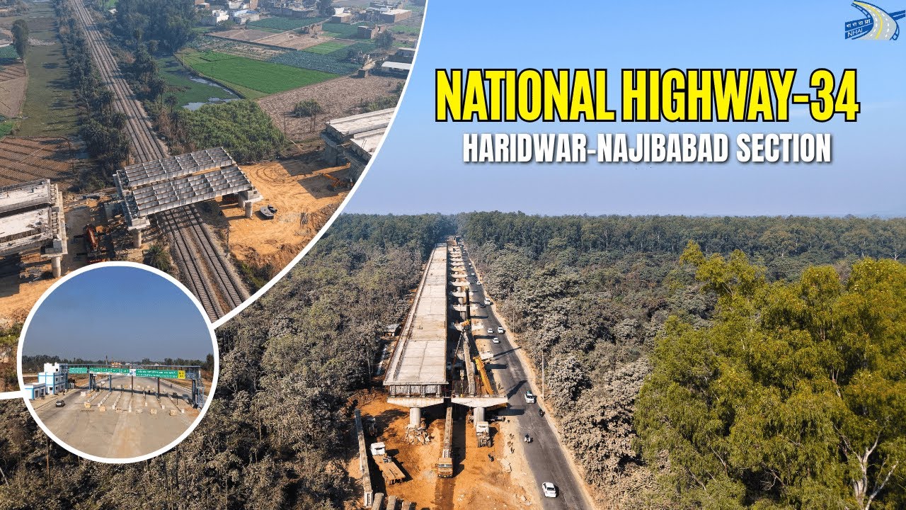 NH-34 : Haridwar-Najibabad Section | 4-Lane Work Update | December 2025 | Good Progress