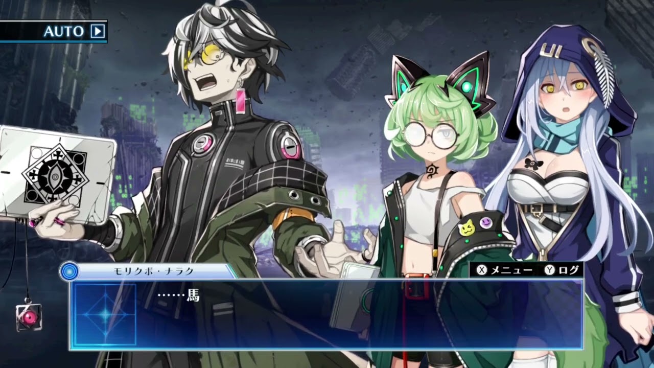 Death end re;Quest Code Z (NS) part 09 第9章 (END)