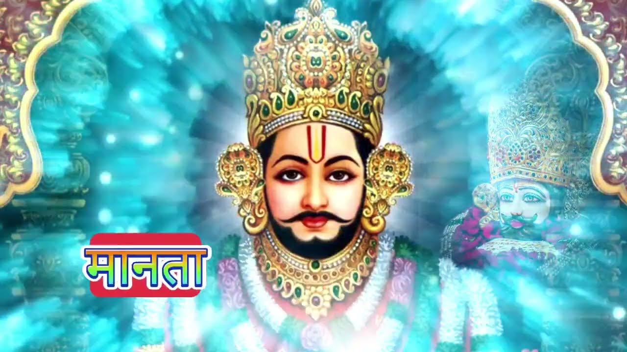 13 September 2025 Ka Khatu Shyam Ji Massage। Aaj ka divine massage। Divine Massage 