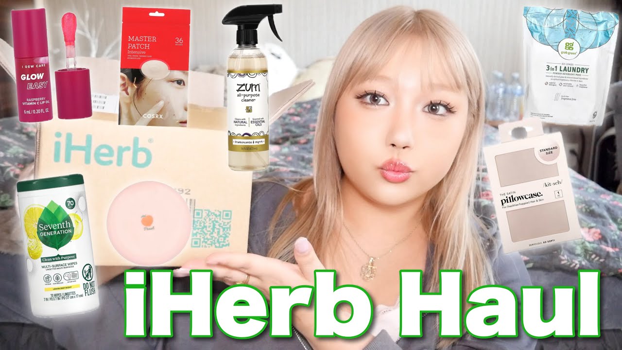iHerb購入品🌿コスメ,洗濯洗剤,ハウスクリーナー