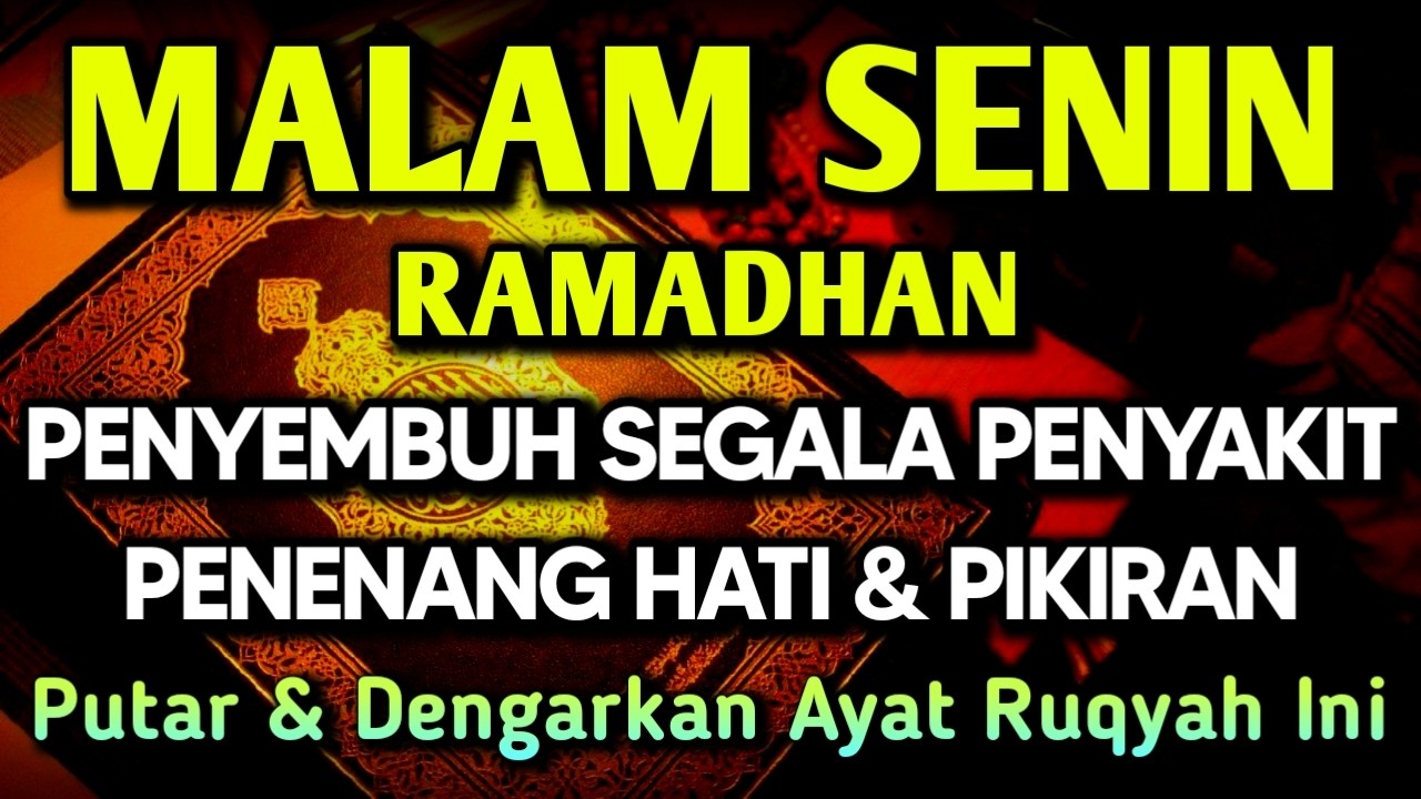 KUN FAYAKUN 🤲 AYAT RUQYAH DIRI INSYAALLAH S4 K 1T DITUBUHMU S3 MBVH TOTAL❗DOA SYIFA