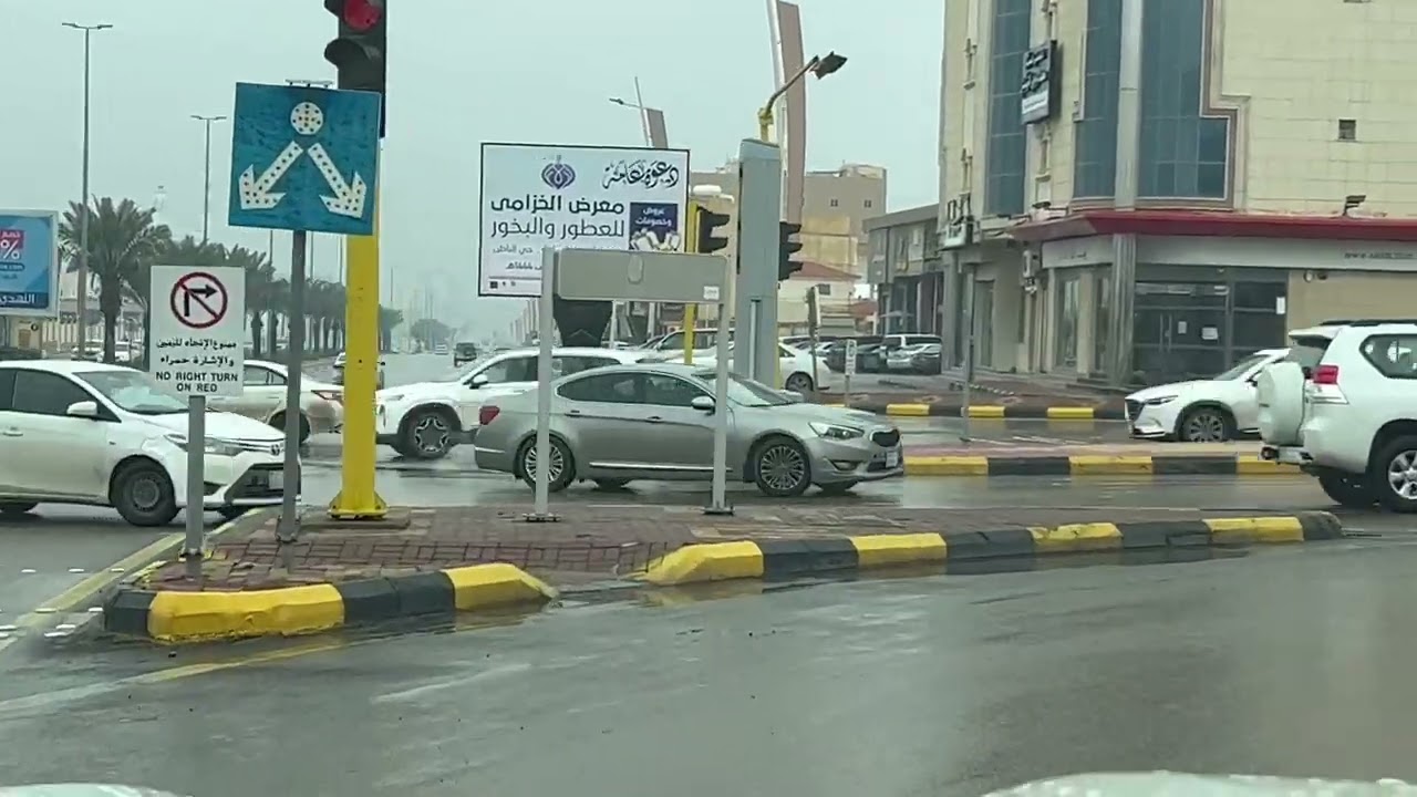 جوله في حفر الباطن ٢٤/١/٢٠٢٣