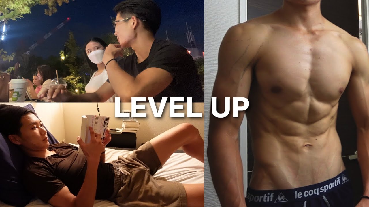 自己成長に全振りする男の激アツな1日【vlog】