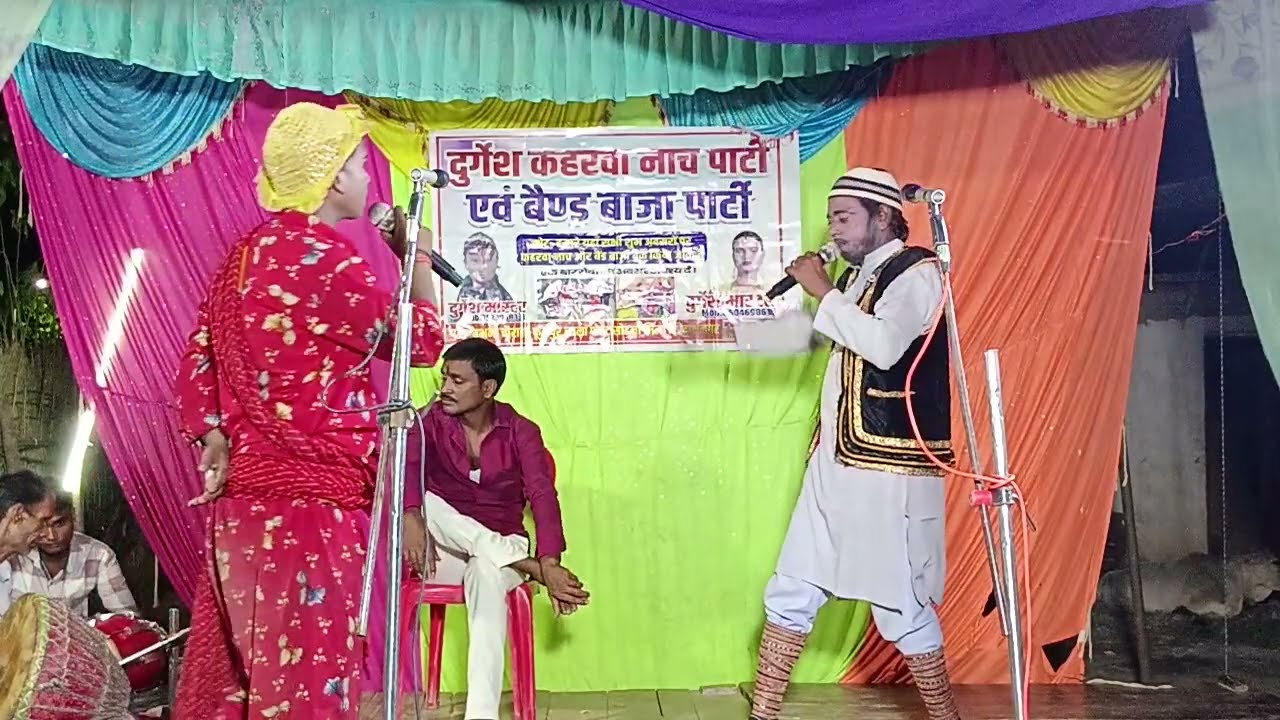 संगीत भाग–( 9 )राजा परसोत्तम उर्फ मिर्जा खान की दोस्ती) @dknautanki 86046 98610/)