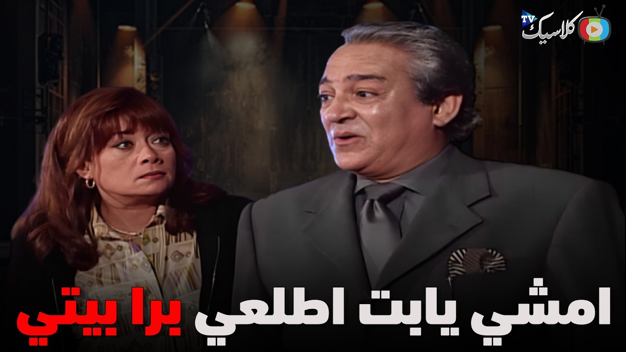 رد فعل سيف لما عائشه طلبت منه تشتري الوكاله😲🔥 #العطار_والسبع_بنات