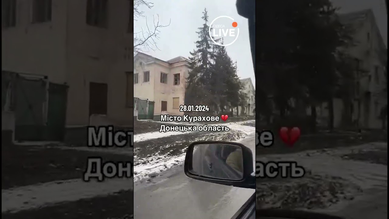 🔴Как сейчас выглядит Курахово на Донбассе