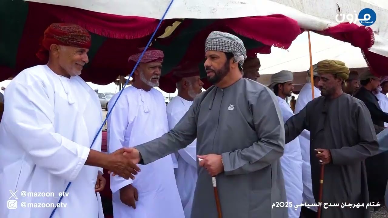 ختام #مهرجان_سدح_السياحي 2025