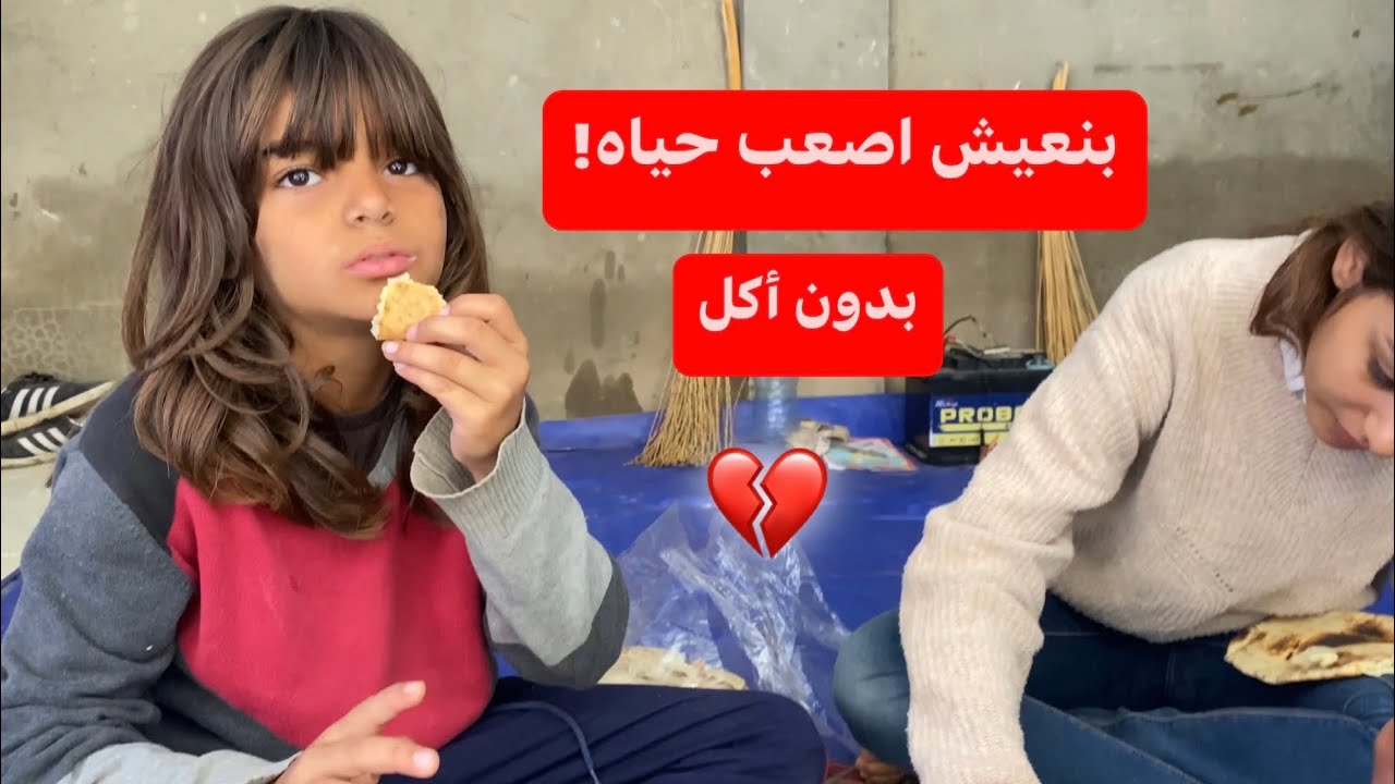 روتيني الصباحي بالخيمه بدون أكل!💔كيف بنعيش؟!