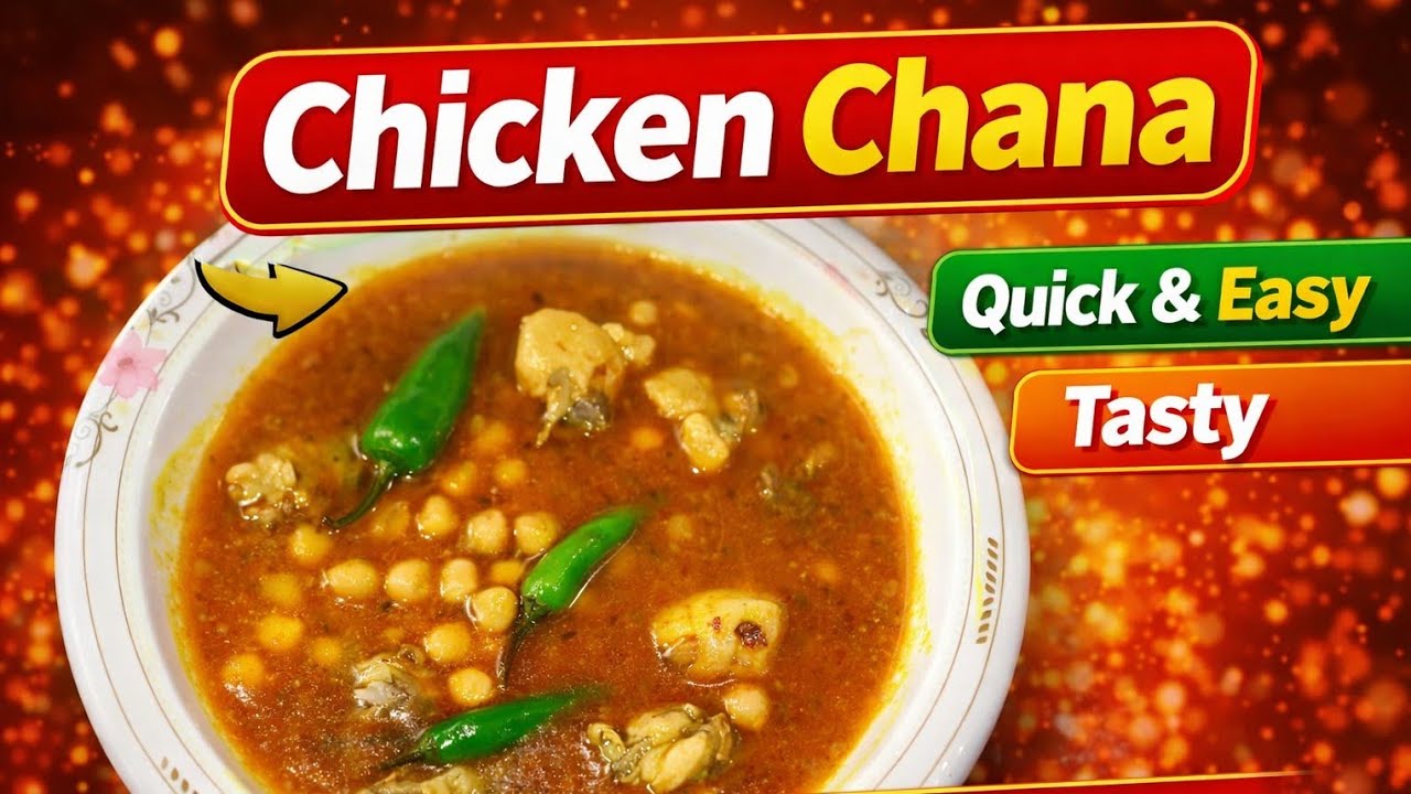 ✅Chicken Chana Recipe | Easy & Tasty Chicken Chana Masala | Step by Step Pakistani Style..