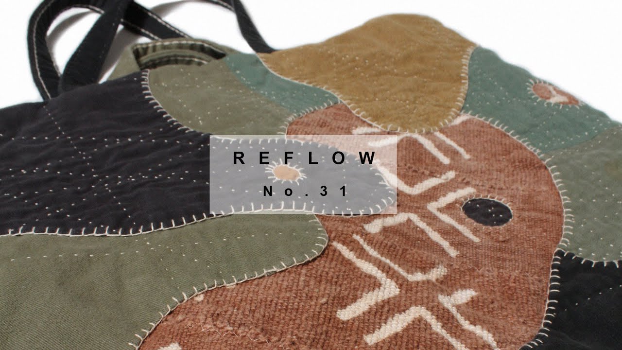 Camo Patchwork Tote / 