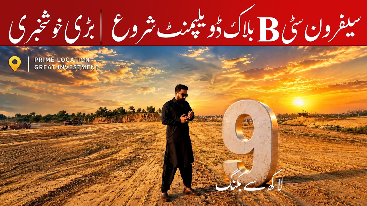 Saffron City Block B Development Start | Don't Ignore this block