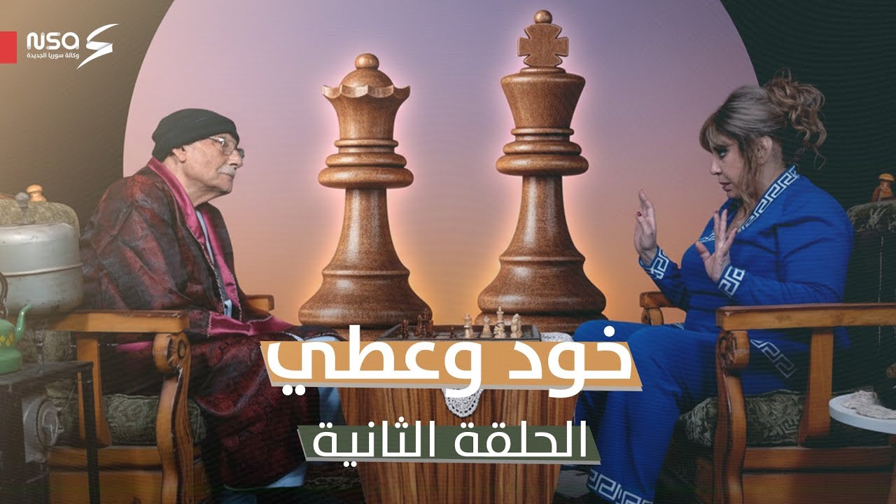سحر عم تشتكي من الاتصالات.. السعر ارتفع، والجودة مكانك راوح