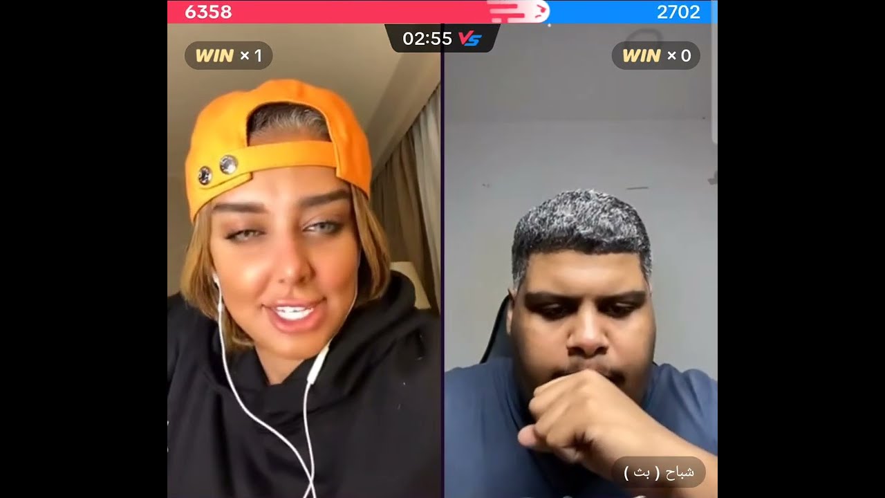 ركز ابيك مع شباح 😂ضحك موت😂