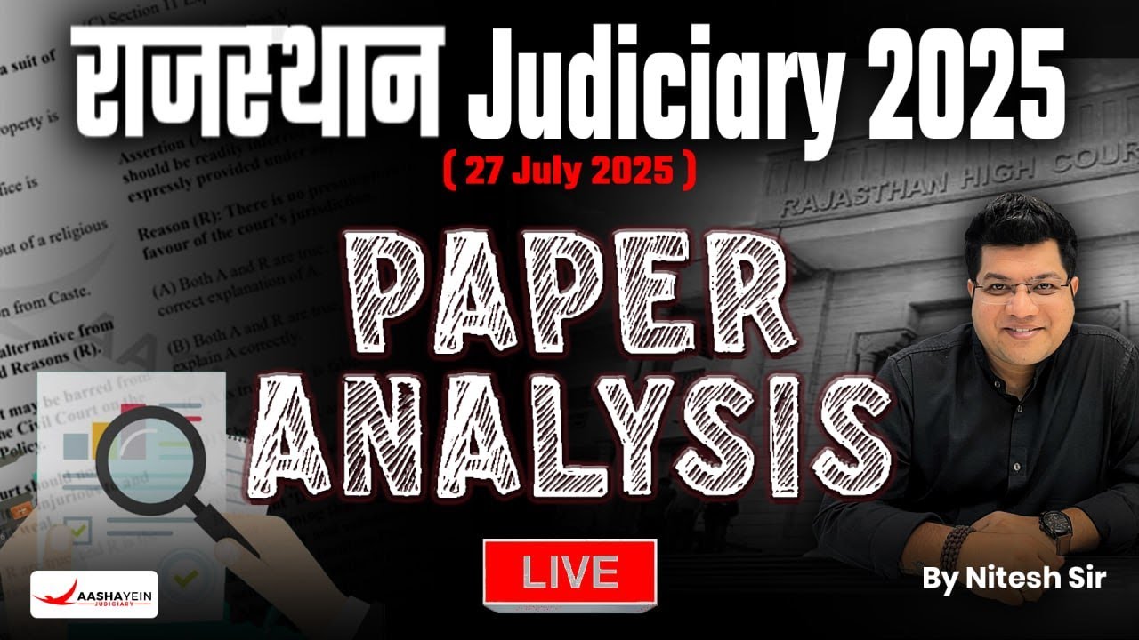 Rajasthan Judiciary 2025 | RJS Prelims 2025 Paper Analysis✍️ - 27 July 2025 | By Nitesh Sir