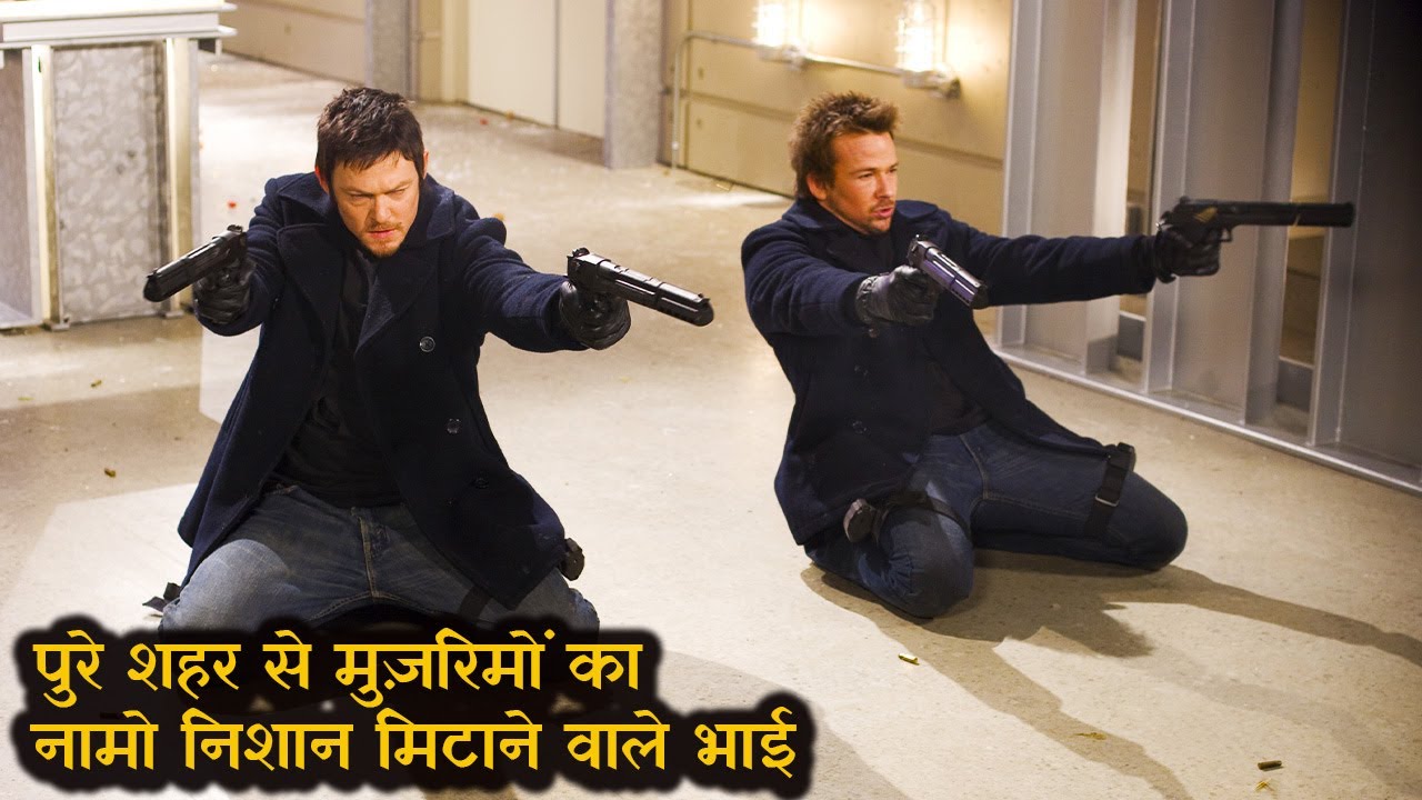 The Boondock Saints Explained In Hindi ||