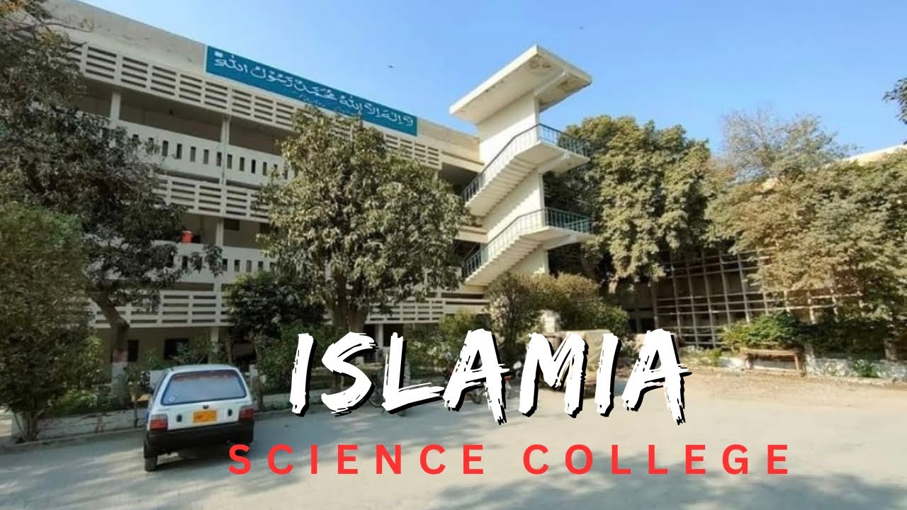 Islamia science college sukkur