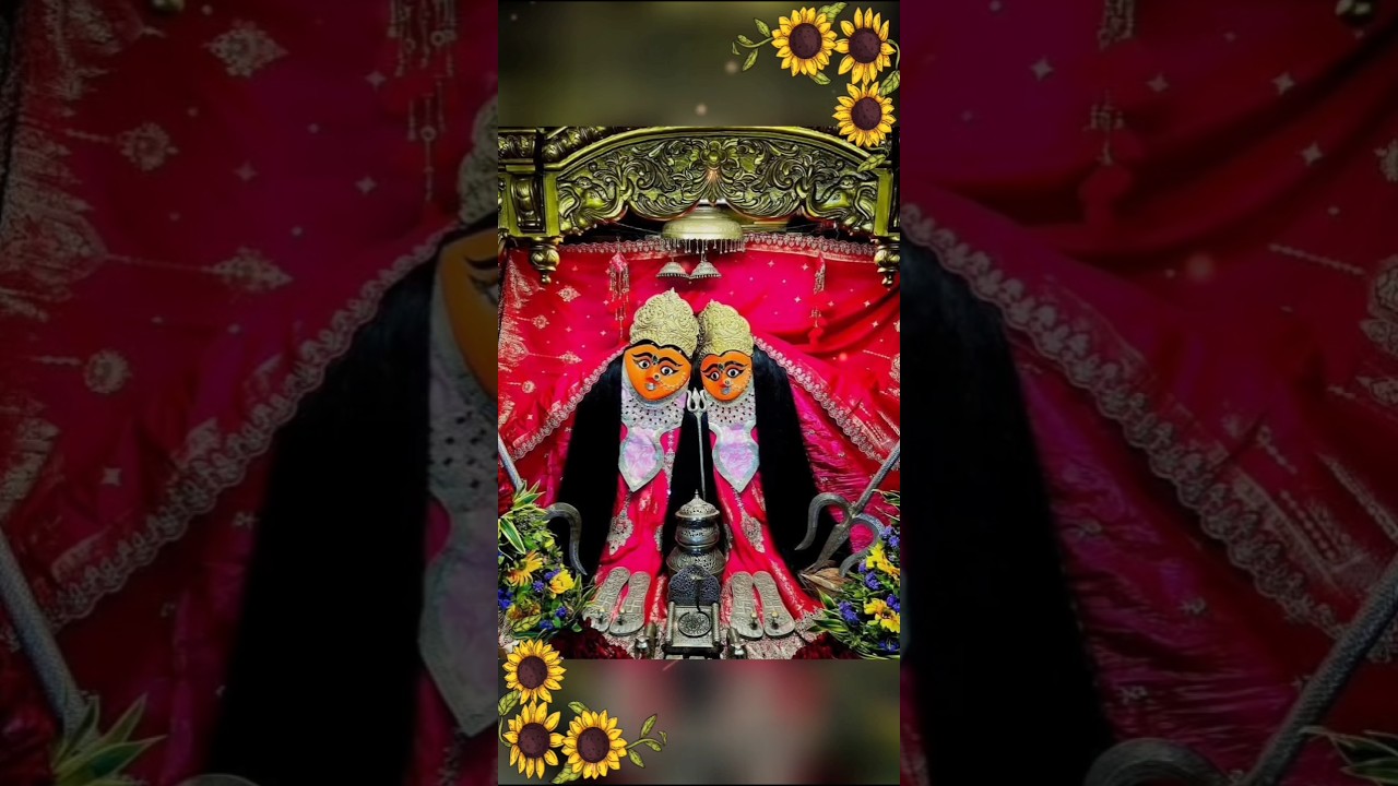 🚩મા ચામુંડા | મા મારે તારો જ સહારો | 