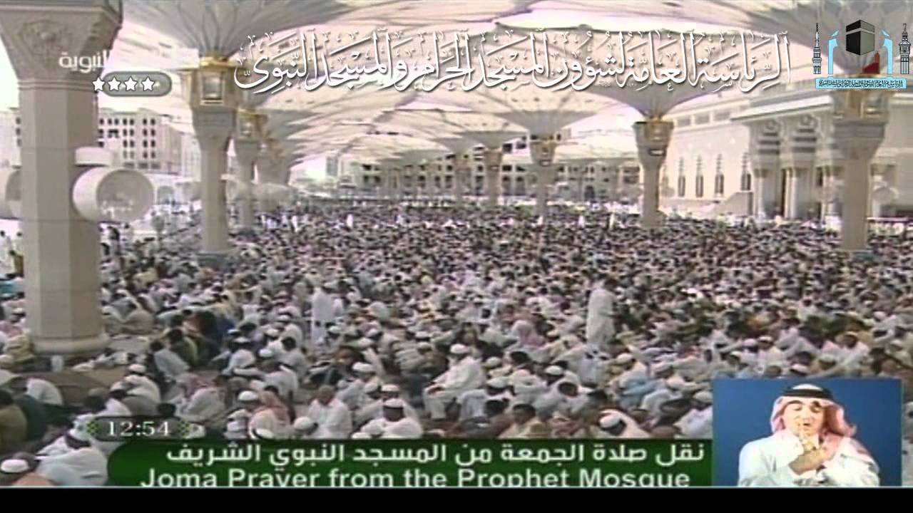 أخلاق النبي صلى الله عليه وسلم