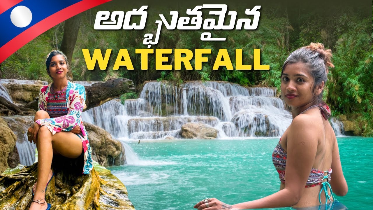 Wonderful waterfall | kausani waterfall | laos