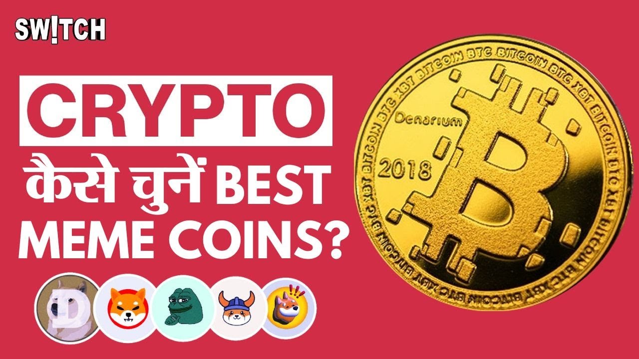 Best Meme Coins in 2025: How to Select? | Shiba Inu, Dogecoin, Pepe Coin, Pi Network | Crypto News