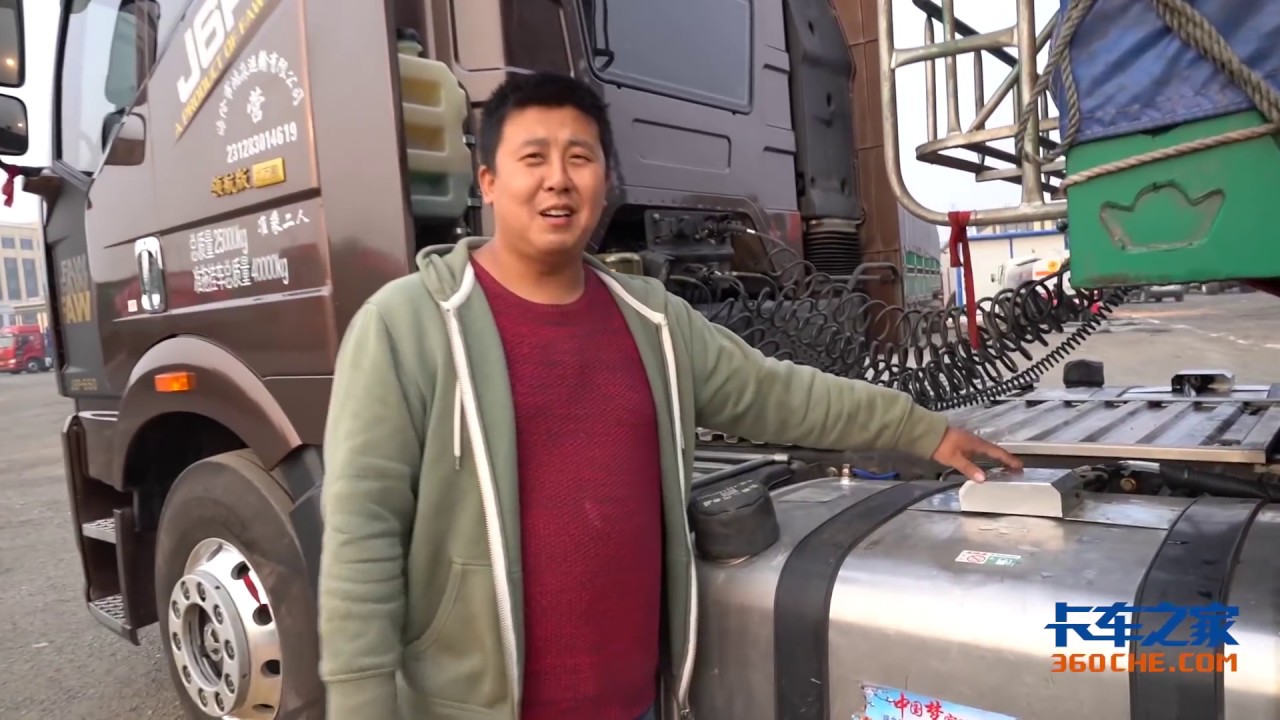 【卡车之家】养家糊口 东北大叔一口人开解放卡车走遍天下 不会干别的 16岁学徒开车 一个跑遍老挝 泰国 缅甸 东南亚