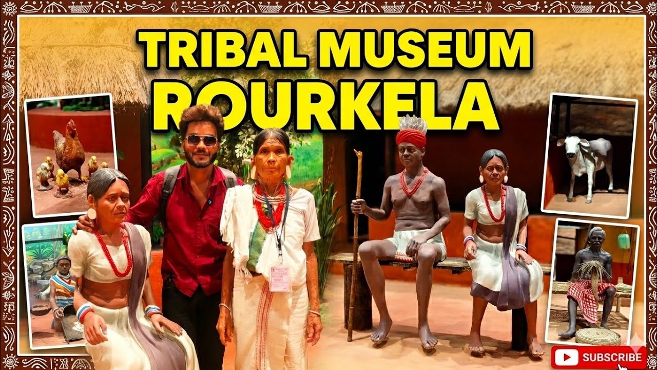 Tribal Museum Rourkela || Rourkela musium || tribal Museum  || Museum || Rourkela video 