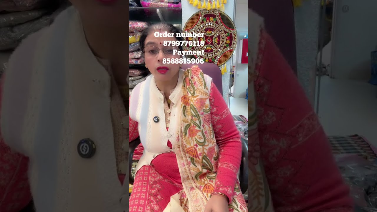 Rupali 50% off