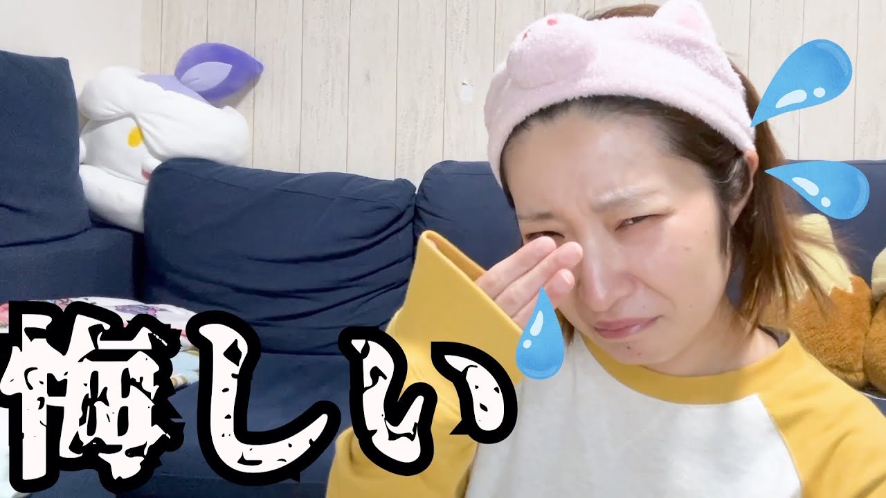 【体験談】結婚したら仕事やめる？やめない？時代が変わってた！！