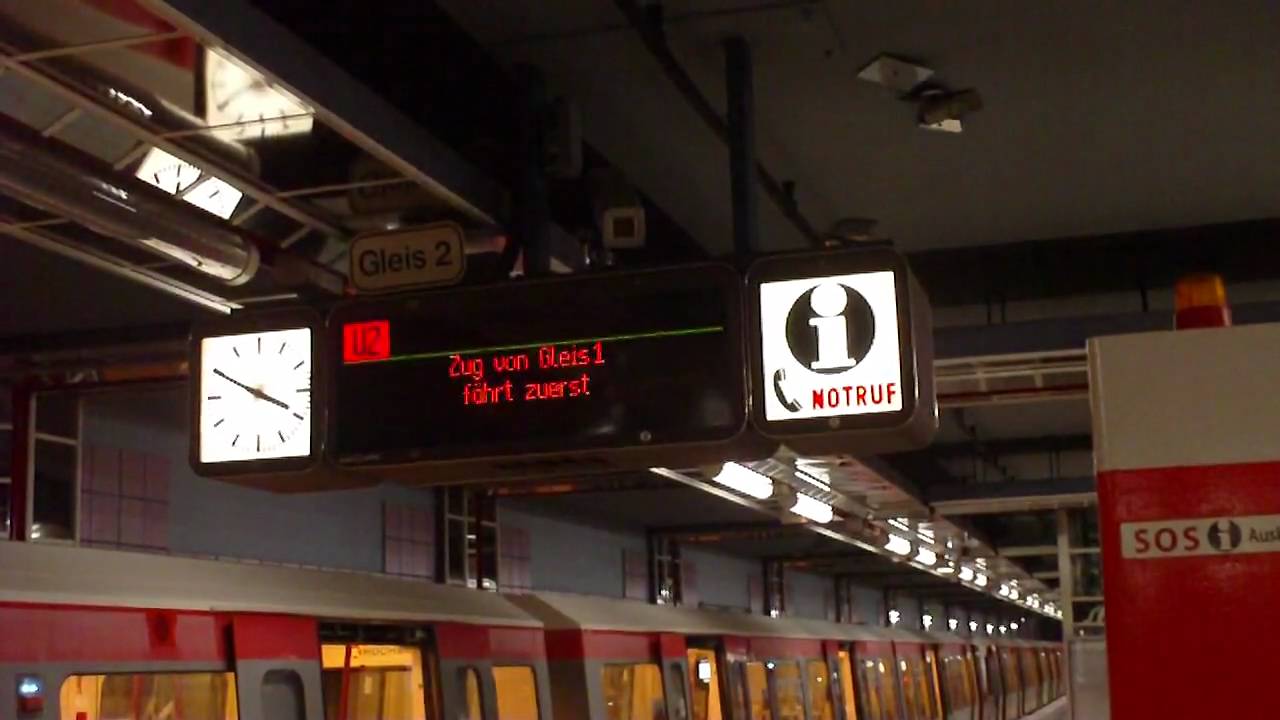 U-Bahn Hamburg: Ein- und Ausfahrt DT4 U2 Mümmelmannsberg
