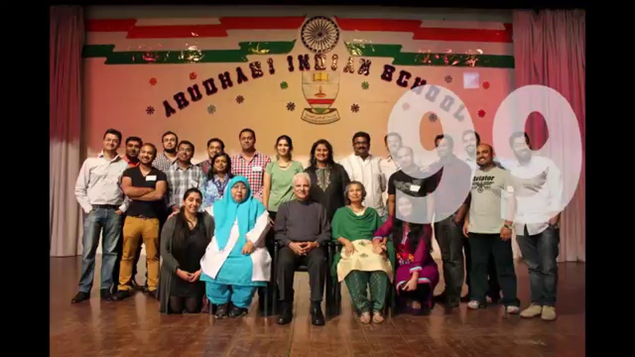 Abu Dhabi Indian School Alumni Meet 2015 - Invitation Video