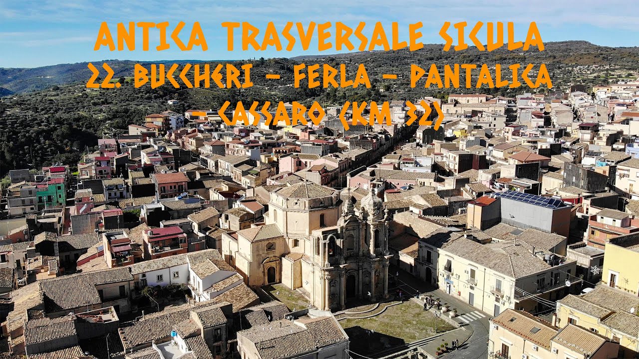 ANTICA TRASVERSALE SICULA | 22. Buccheri - Ferla - Pantalica - Cassaro (km 33)