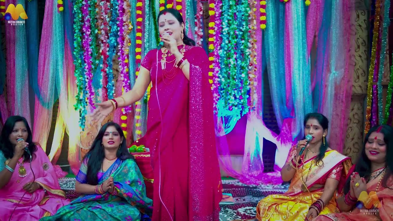 2026 का शिवचर्चा भजन | Shiv Charcha Geet 2026 | Shiv Charcha Bhajan | Shiv Charcha Bhajan Song 2026