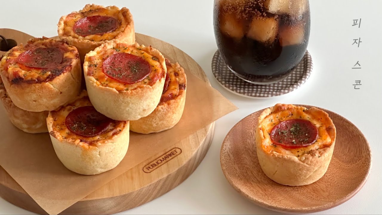 정말 x1000 맛있는 치즈 듬-뿍 피자 스콘 만들기, 피자는 사랑입니다 🍕 /  Pizza scones recipe