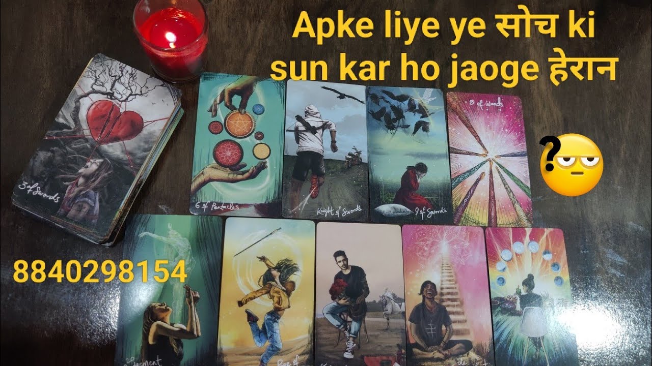 🔮Kaun kar raha hai पीठ पर 💔war? APKE साथ है ऊपर वाला ✨️ || Tarot Reading 8840298154