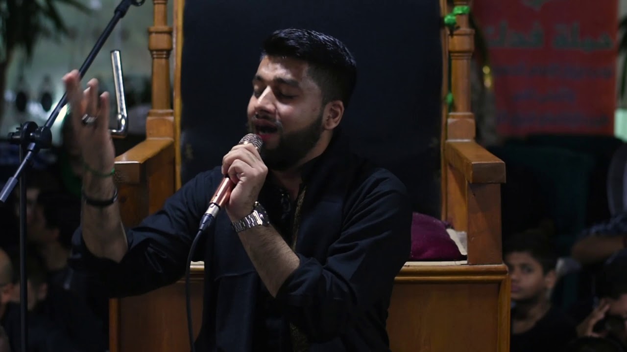 Tu Na Aaya Ghazi - Mulla Mohammed Abbas Karim - Arbaeen 2017