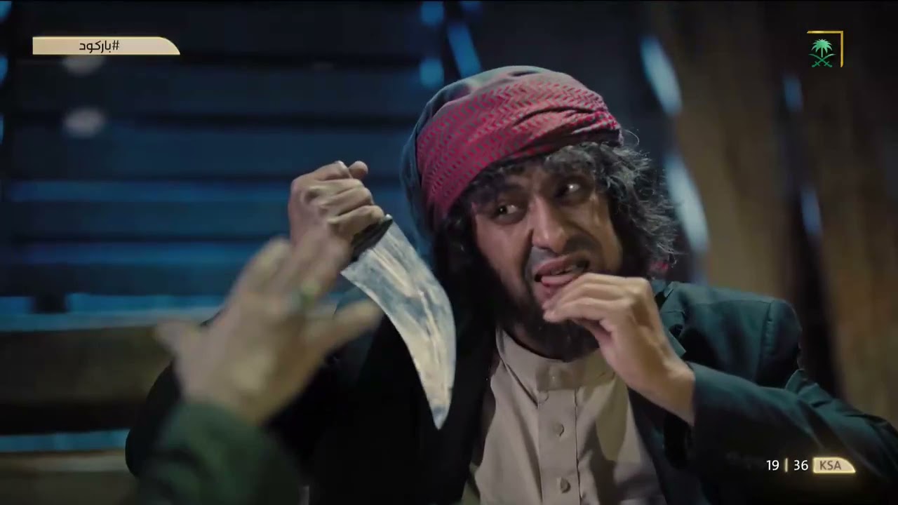 #باركود | وليه ما تروح أنت يا عبدُه.. دام فيها مفتاح للجنة😁