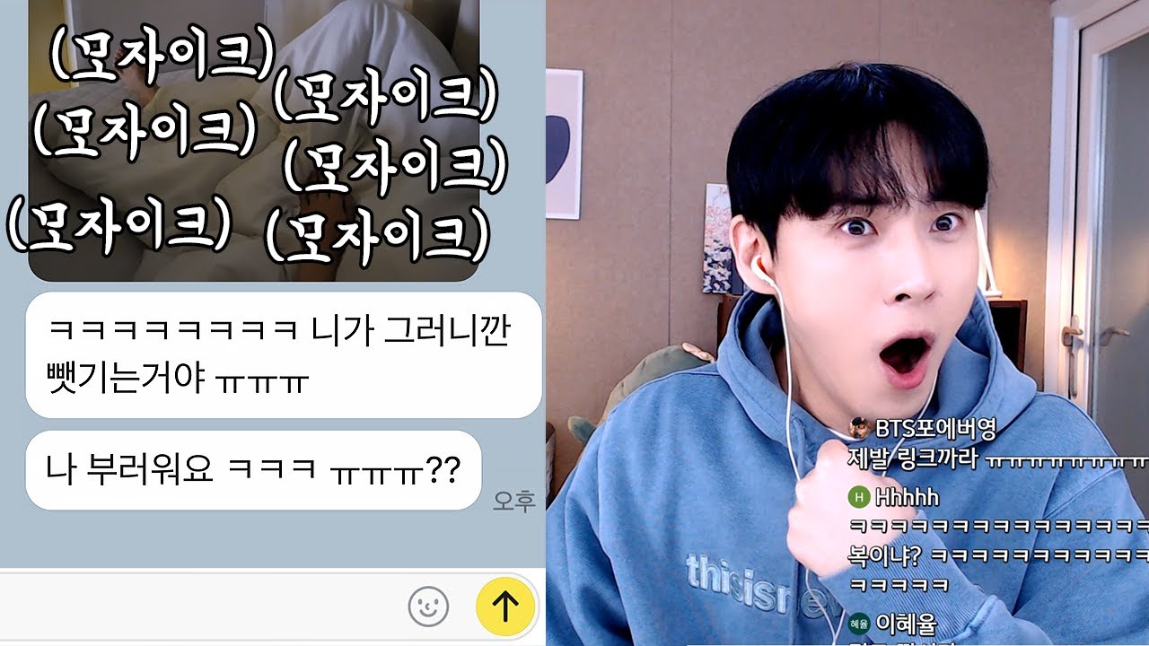 남자때문에 밥먹듯이 친구버리던 막말녀의 최후