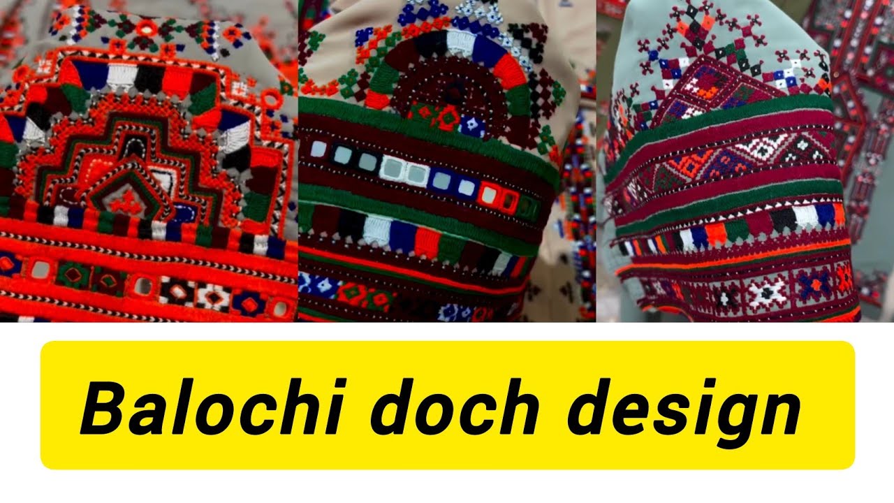 Balochi suit||balochi doch 2025||balochi dress design #weddingdress #balochdress 