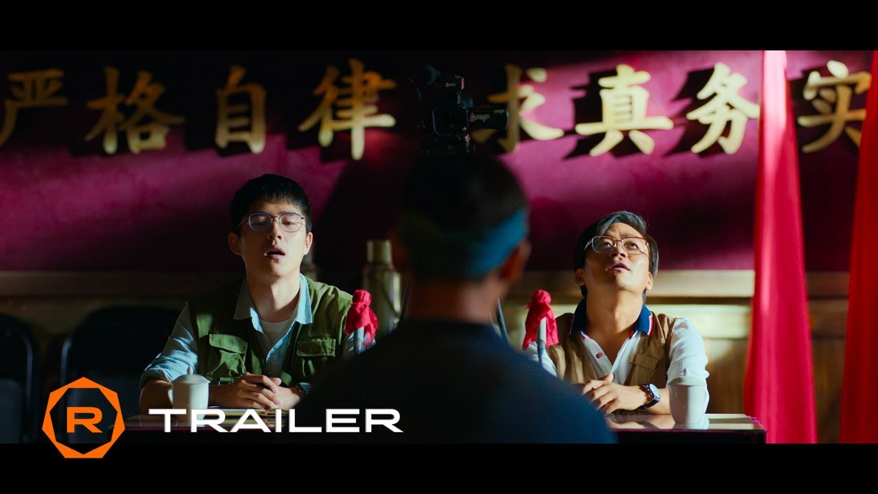 My People, My Homeland Official Trailer (2020) &ndash; Regal Theatres HD