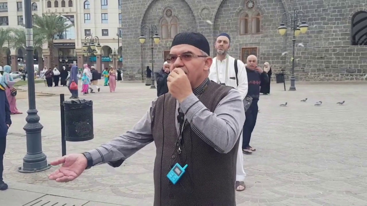 Hisar Turizm Umre Sohbetleri - Güvercin Yemleme Usulü - Mescidi Gamame - Hisar Tour Canada 2021