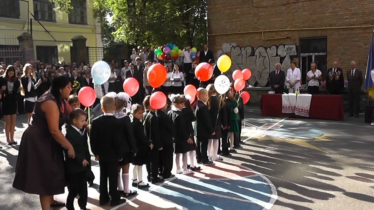 92school_Kyiv_1_09_2012_1_september
