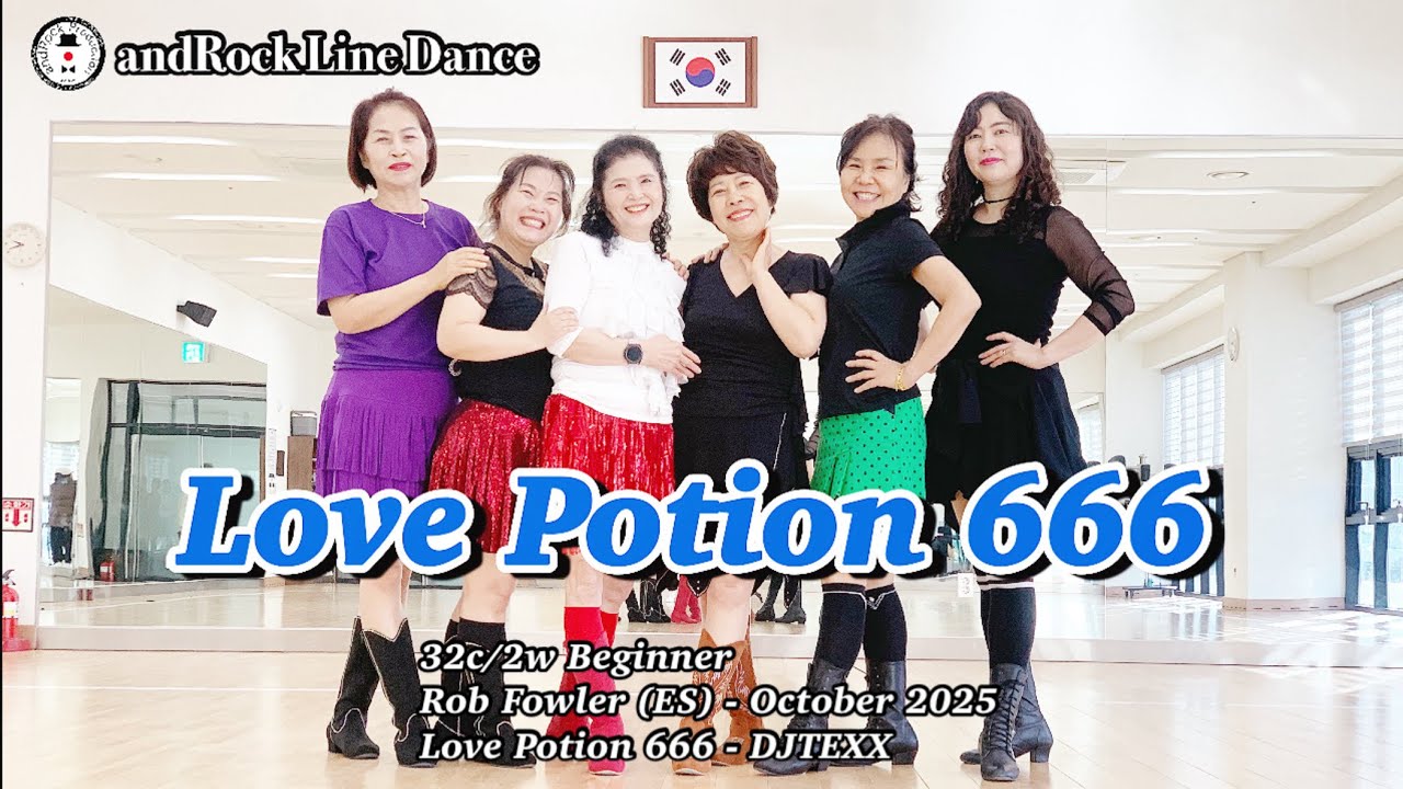 Love Potion 666 Line Dance(Beginner) - Demo / 앤드락라인댄스 / 민라인댄스코리아고양일산지부