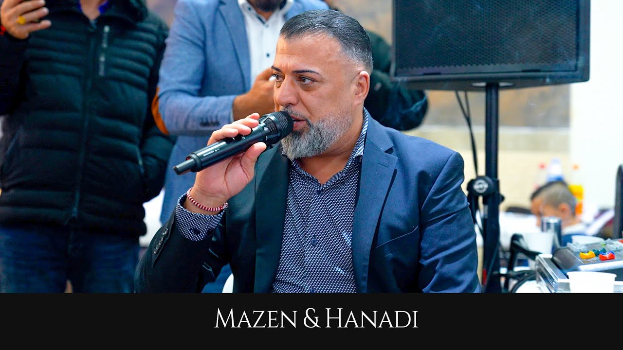 Imad Selim - Mazen & Hanadi - Part 03 - Alia Deko -Saal2000 #Kurdischehochzeit #MirVideoProduction ®