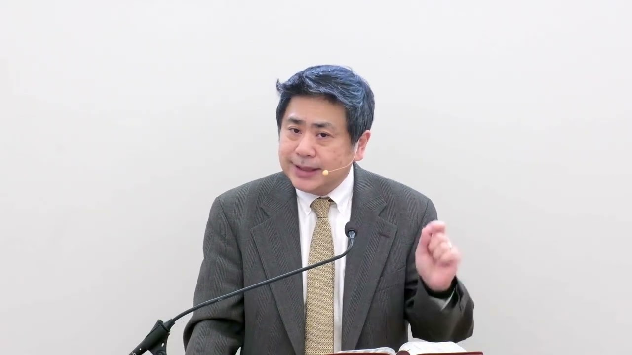 누가복음 83 용서의 믿음