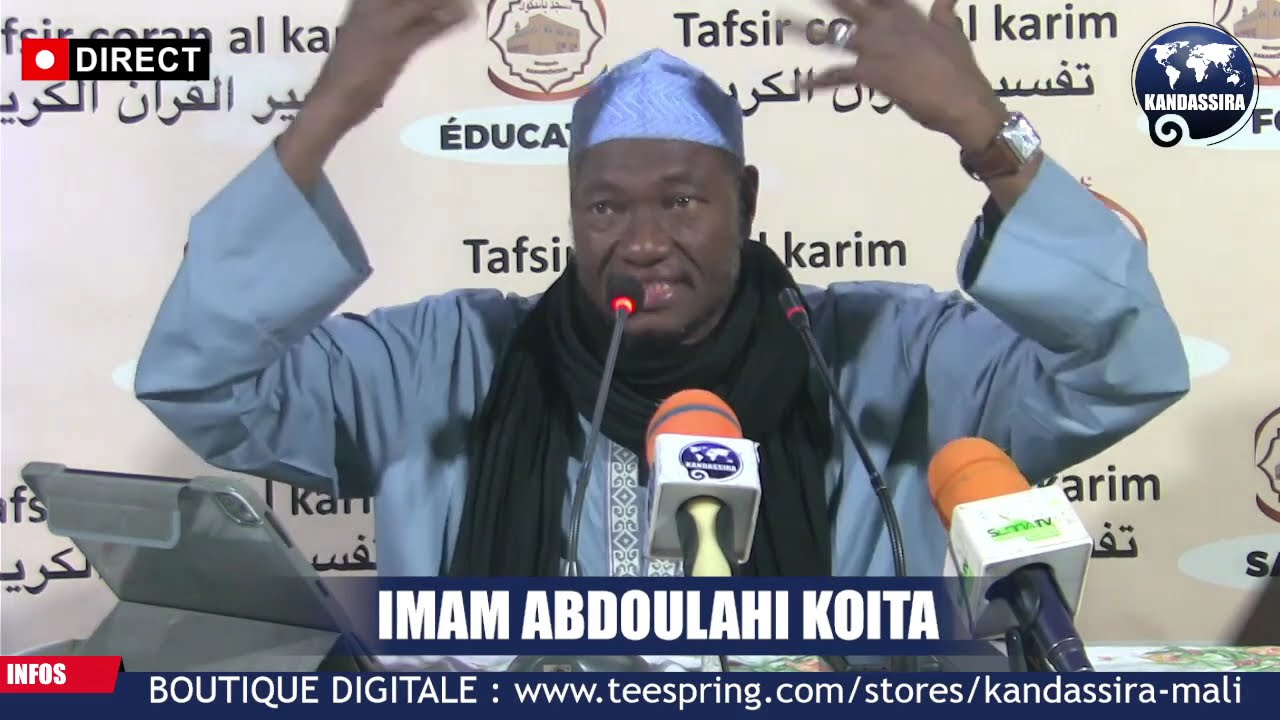 DIRECT_07_12_2023 | ESPACE TAFSIR | IMAM ABDOULAHI KOITA