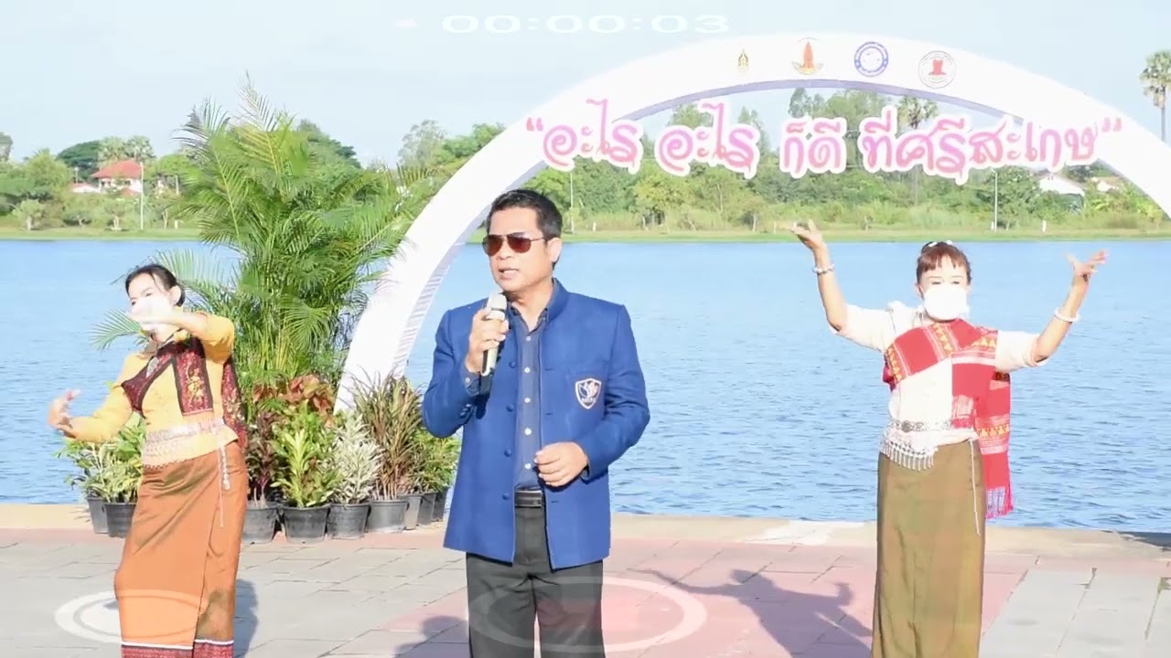กิจกรรมทำบุญบาตรทุกวันอังคาร